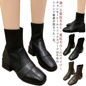 jbgu[c \bNXu[c fB[X V[gu[c u[c 4.5cmq[ q[ Ȃ ₷ r TChSA H~ `L[q[ V[g V[Y Xgb`u[c 