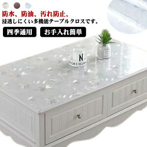  e[uNX fXN}bg e[u}bg HfXN}bg HJo[ }bg  1mm _炩  ~ PVC  ϔM h~ h~ h _CjO ƒp ItB