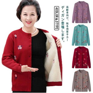 VjAt@bV g  jbgJ[fBK {A fB[X 80 70 60 90 H~ Z[^[ jbg ԕ OJ{^ ΂ h ΍ ߓd v[g a