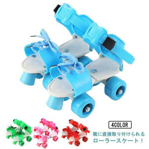 [[XP[g qp lp TCY߉ 14`21cm 18`25cm E\ LbY qǂp WjA j̎q ̎q l NbhXP[g [[V[Y Vѓ Iׂ4F u[ sN