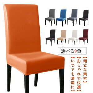 ֎qJo[ PUU[ tFCNU[ 1 _CjO`FAJo[ `FAJo[ ItBX fXN`FAJo[ tBbg w ֎qJo[ Xgb` e h n CXJo[ h~