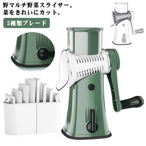 XCT[ 񂵎 Zbg 5ރu[h ؂ 蓮`[YXCT[ ؃XCT[ ] @\ ؂ ؃Jb^[ ibc Zk ȒP ƒp 􂢂₷ Z