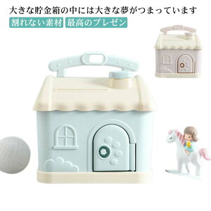  D  t ƌ^ q RC[ K Vv  킢 G Mtg v[g 蕨 CeA  ǂ̓ av[g ct 蕨 