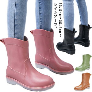 Cu[c fB[X CV[Y  u[c ~h  h C Ȃ h\[ J JC ~J΍ Jp _ | K[fjO Vv 22.5cm`25.5cm ubN L