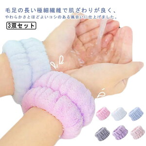 z Xgoh 6 3oZbg Gh~ Gh~   Cオ CN  l q  hCVV r^I VV z^I  􂢑ւ X|[c