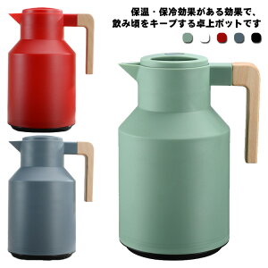  |bg 1bg @r |bg rO|bg ۉ ۗ k 1000ML ^fM |bg KX ۉ|bg ۗ|bg |bg e[u|bg R[q[|bg sb`[ 