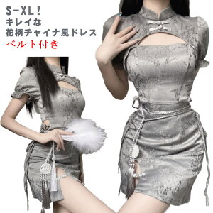 `CihX ZNV[  p[eB[hX `Ci  s[X nCEGXg ^CgXJ[g X Xgb` GKg xgt IV 킢 `Ci YN