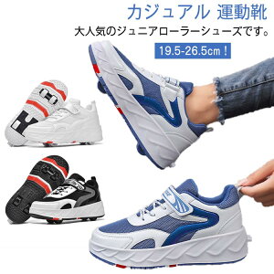 [[V[Y [[XP[g LbY l [[V[Y 4 2way [[O^Cv Y fB[X jp WjA Xj[J[ ^C X|[c V[Y ʋC [