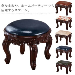 ֎q Xc[ ~jXc[  k PUv n  ͗l q ۈ֎q p^ ی^ x` qp CX  ԕ Ⴂ֎q  c LbY [Xc[ AeB[N  rO |