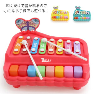 y S sAm 2WAY LbY q ~[WbN m  ߋ a j j̎q  ̎q q  V 2 3 5 4 ̏o邨 ĉo c y y q