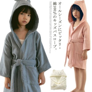 bt oX[u j̎q ̎q 100% t[ht oX^I  O xgt t[ht q oX[u C  iCgEGA  ӂӂ z ʋC