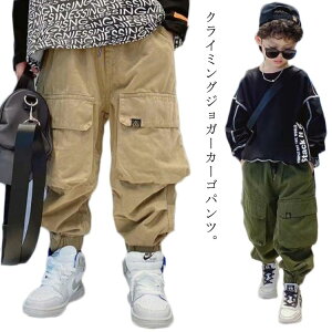 {gX  q q LbY N ̎q j̎q Y{  w Rbg Y{ w t@bV LbY WjA ؍q lۂ 90cm 100cm 110cm 120cm NC~