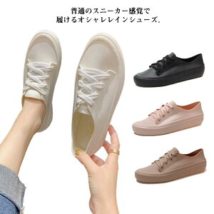 h Xj[J[ CXj[J[ C V[Y  ɂ [XAbv CV[Y Cu[c J ~J Xj[J[ Jp CObY ₷  [Jbg _炩 