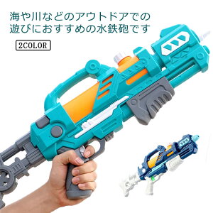 600ml sXg Ăۂ EH[^[K ݂Ăۂ ǂ sX SC V v[ C O ql` qǂ ct v[ C C  w ۈ牀 ċx