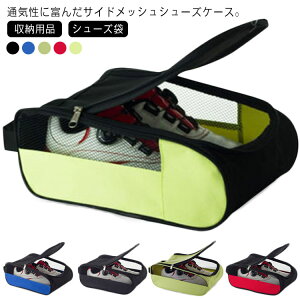 Stpi TChbV fB[X V[YP[X St Y StV[YobN StV[YobN V[YobO V[Y X|[c w j̎q ̎q 㗚 