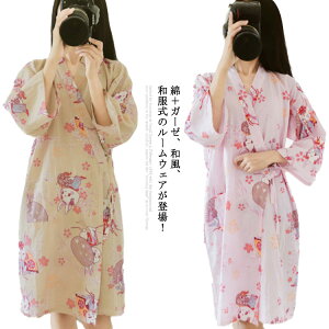  C @ Q  fB[X OJ K[[ K[[ oX[u a ԕ pW}  ˂܂   wl QԒ oX[u  @ [EFA ƒ ϒ 