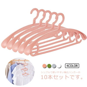 nK[ ՂȂ L 10{Zbg ׂȂ nK[ O^ ߗރnK[ mnK[ X[cnK[ WPbgnK[ R[gnK[ nK[Zbg Jt 41cm