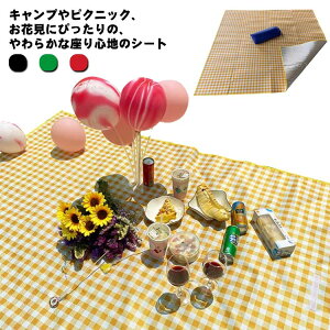  W[V[g  唻 h 􂦂 v[ C 傫 q RpNg   W[}bg傫 y }`V[g g ܂肽 zc NbV}bg ^