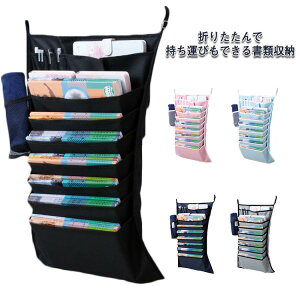 e[uTCh ގ[ e[u| ׋ Ǌ||Pbg 10|Pbg A4 hAnK[|Pbg ݂艺 e  [ {   G   G{  z[ G