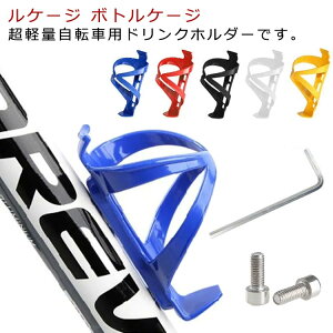 ]ԗp{gP[W {gP[W hNz_[ ] {gz_[ TCNO y ϋv ybg{g ݕ Jbvz_[ [hoCN c[{g XNCY{g