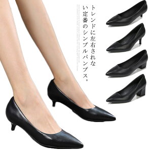 21.5cm-25cm dpvX |CebhgD pvX [q[ pvX C fB[X V[Y   tH[} N[g 傫TCY TCY ItBX ₷ 