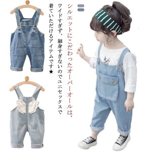 yzfjI[o[I[ LbY ̎q Xgb` j̎q Ԃ xr[ {gX I[o[I[ Tybg R[f C[h Rbg  t H ~ pc |Pbg 60cm 70cm