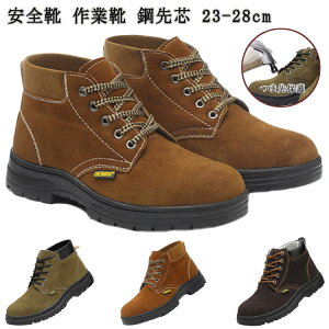 |c nCJbg {v jp SXj[J[ ƌC ܐی [Nu[c SC C_[u[c 񂺂C GWjAu[c C_[ ϊ ϖ ʋC ~ Z[teB[u[