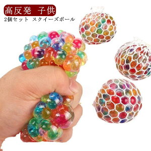 ii 2_Zbg v[g XgX ᔽ m ObY  XNC[Y{[ 킢  lp  G Lbg Mtg  ʔfUC ߋ CCOb