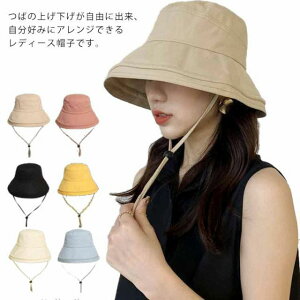 R Xq fB[X  t  UVJbg ΍L nbg ܂肽OK TCY\ 傫TCY   O 悯 UVPA  AEghA Lv ] 