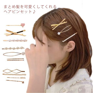 S13^Cv wANbv wAs S[h  wA~ p[ wAANZT[ 1Zbg   ؍ t[I[v  wAAW fB[X l 킢