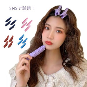  wAX^CONbv {[ ӂӂ 4g wAJ[[ 芪J[[ Nbv[ O߃Nbv {[ эNbv [[ fB[X 