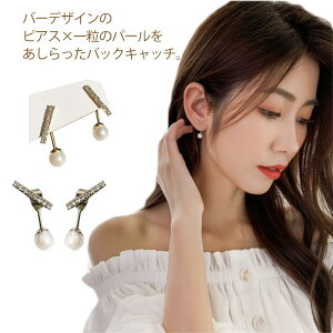 sAX p[ fB[X  obNLb` Ԃ Vv S925|Xg lۂ i JWA   Ǝ Ă΂ w }} v[g