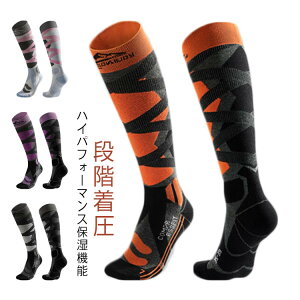  \bNX fB[X XL[\bNX H Xm[{[h\bNX ~ AEghA Xm{ Xm{[ Xm[{[hC O nC \bNX Y oR Lv XL[C p TCN