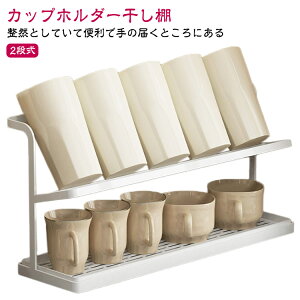  {gX^h u {g ؂肩 ؂JS ؂ 2i  Mr   OXz_[ RbvX^h ؂g[ [ ^u[ }O{g Lb`[ 