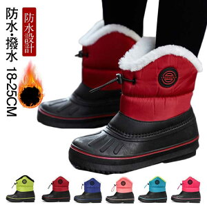 EB^[u[c V j̎q u[c qC ̎q LbY ct g LbY hu[c Y Xm[u[c ~ V[gu[c jp {A t@[  킢  