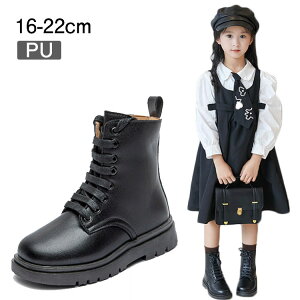 LbY j̎q [XAbvu[c qu[c tH~ ̎q C V[gu[c 16cm u[c V[Y WjA tH[}C N WjAu[c ҂ݏグ q w Ǝ \ 