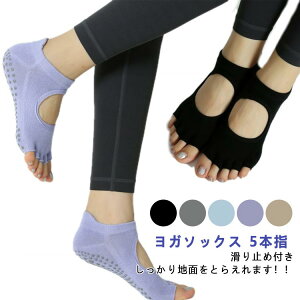 �z�b�g���K �s���N �ܐ悠�� �E�F�A ���K�\�b�N�X �w��J�b�g�\ ������� 5�{�w �u���b�N 5�F�W�J ����~�� �s���e�B�X �O���[ ���K�E�F�A ���K�\�b�N�X �E�G�A �O���b�v ���K �x�[�W�� 