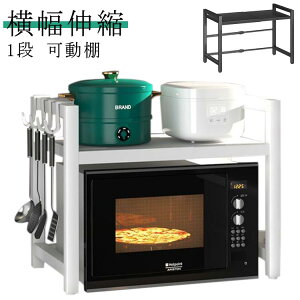 l炵 I Lk WドbN JE^[ ①ɏドbN W 40`65cm bN [I WI Lb` [  LkbN LkLb`bN g[X^[ X`[ 