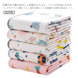 xr[hV[c Ԃ hpbh ˂΍ k xr[pbh Q ~ӂǂ }bg ˂ ݍ xr[}bgX  ӂӂ q 􂦂 oYj