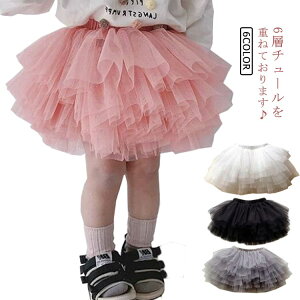 `[XJ[g LbY xr[`` pjG EGXgS ӂӂ  ̎q {gX XJ[g 1 q ʉ ʊw o| _X ߑ t ĕ ct ۈ牀 V V