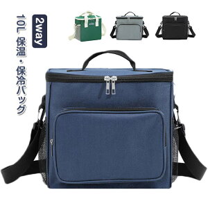 2way ۗobO Ԍ N[[obO ۉobO obO e AEghA o[xL[ W[ Lv sy ^ ܂肽 VbsO  ٓ GRobO W[ 