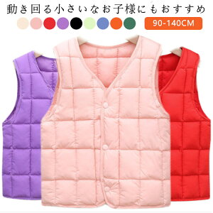 _ExXg ̎q PF \bhJ[ ȃxXg O{^ j̎q AE^[ h ~ 㒅 qp Vv n LbY OJ VlbN  g 130cm ΍ 90cm 100cm 110cm 12