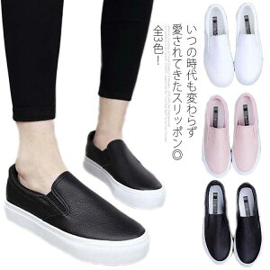 S3FIXj[J[ fB[X  Xj[J[ Xb| bgV[Y  tbgW[g JWA t ₷ ɂȂ