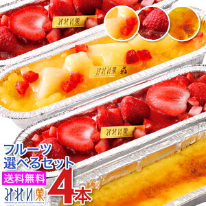 _kC瑡낤^ ݂ꂢ Dy J^[i oGeBZbg L-2 (1220g) v4{ iDyJ^[i+񂲂Ɠ+XyV2{jkCY N[gp XC[c XC[c P[