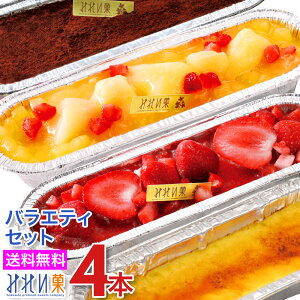 _kC瑡낤^݂ꂢ Dy J^[i kC  XC[c oGeBZbg L-3 (1100g) v4{ v[ SƓ VR XyV kCY N[ n