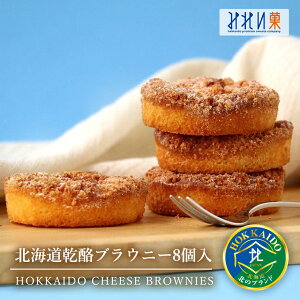 y퉷֔zz_kC瑡낤^ kCuEj[ 8 kC yY  XC[c `[Y uEj[ Mtg yY v[g j Ԃ a َq nEB