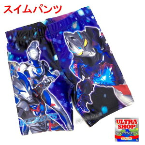 ijXCpci 055jEg}A[N Egq[[Y jpc XCEGA XC~Opc  Eg} Cp