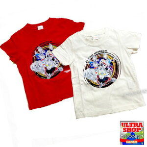 ij  TVci025-sr8818jEg}A[N Z@100 Eg} Egq[[ q