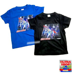 ij  TVci025-sr8817jEg}A[N@100Eg} Egq[[ q