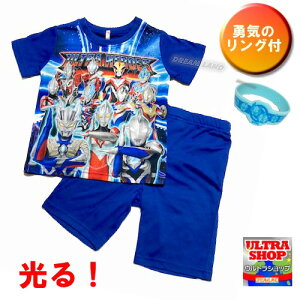 ij郊OtuEg}A[Nv2761230iÈłŌIECoIpW}j TX[c Eg}